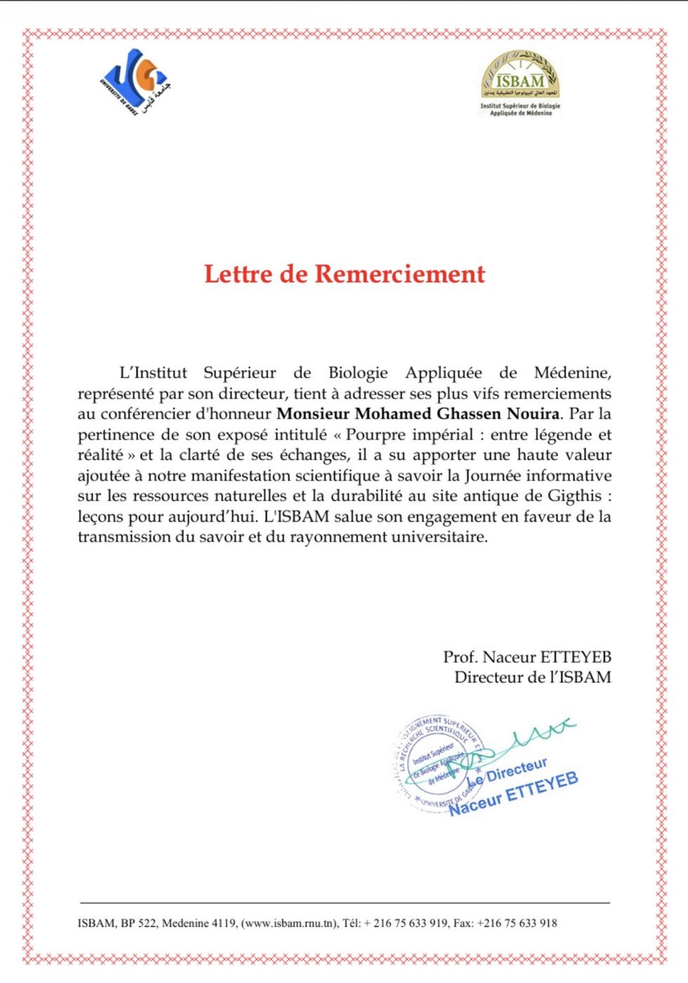 Letter from ISBAM, Tunisia